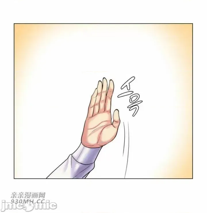 [韩国漫画] 继母竟是我女友 剧情,高潮潮吹,熟女人妻,巨乳大奶,露出#[61P]-24