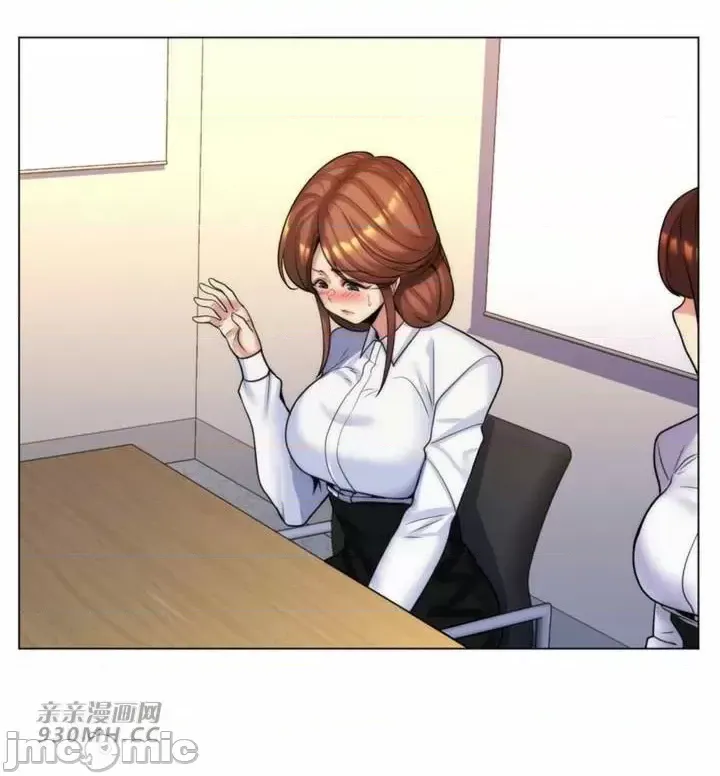 [韩国漫画] 继母竟是我女友 剧情,高潮潮吹,熟女人妻,巨乳大奶,露出#[61P]-25