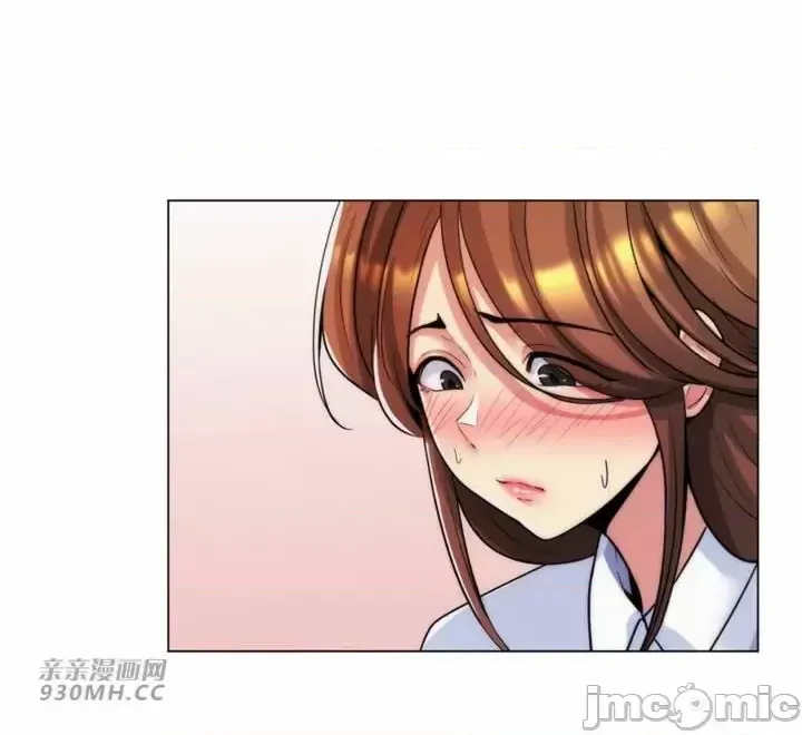 [韩国漫画] 继母竟是我女友 剧情,高潮潮吹,熟女人妻,巨乳大奶,露出#[61P]-27