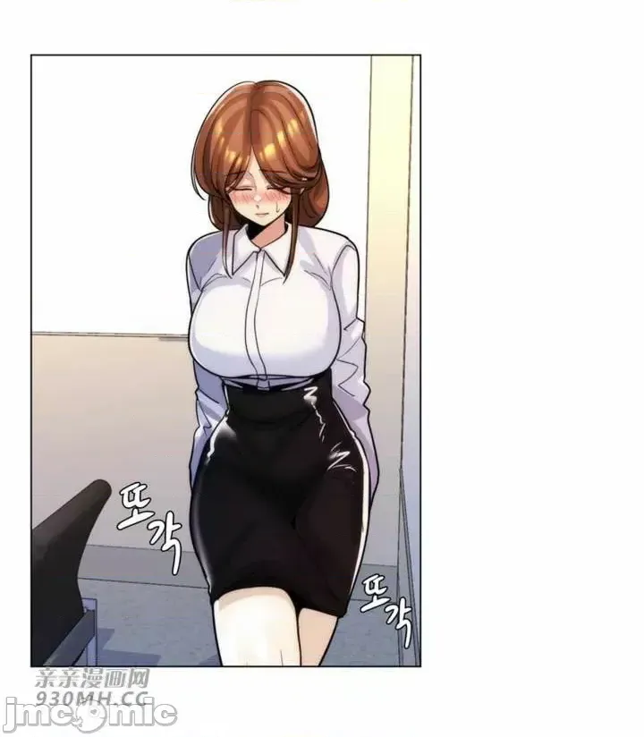 [韩国漫画] 继母竟是我女友 剧情,高潮潮吹,熟女人妻,巨乳大奶,露出#[61P]-29