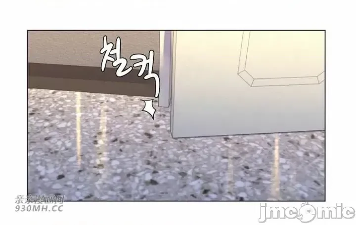 [韩国漫画] 继母竟是我女友 剧情,高潮潮吹,熟女人妻,巨乳大奶,露出#[61P]-3