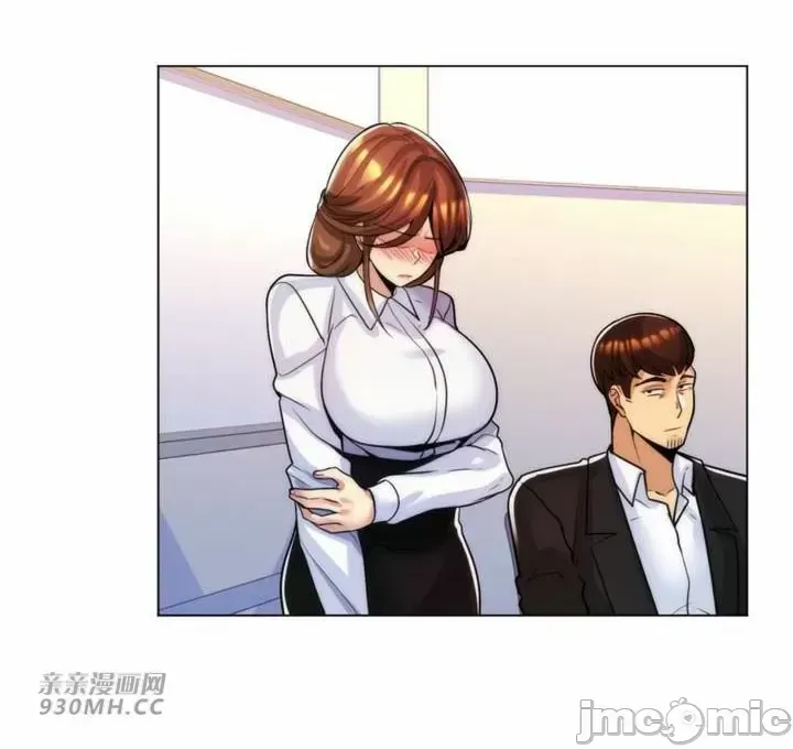 [韩国漫画] 继母竟是我女友 剧情,高潮潮吹,熟女人妻,巨乳大奶,露出#[61P]-30