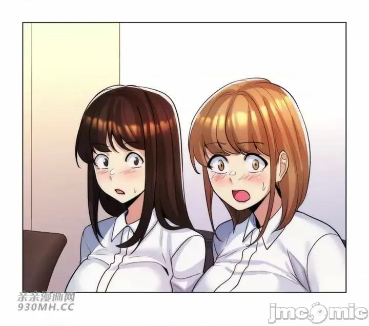 [韩国漫画] 继母竟是我女友 剧情,高潮潮吹,熟女人妻,巨乳大奶,露出#[61P]-32