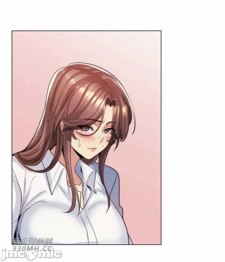 [韩国漫画] 继母竟是我女友 剧情,高潮潮吹,熟女人妻,巨乳大奶,露出#[61P]-33