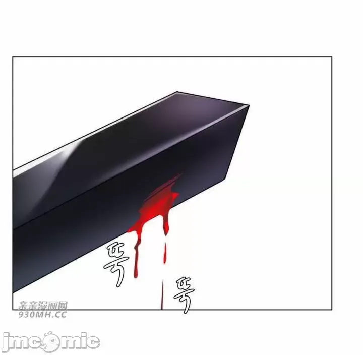 [韩国漫画] 继母竟是我女友 剧情,高潮潮吹,熟女人妻,巨乳大奶,露出#[55P]-10