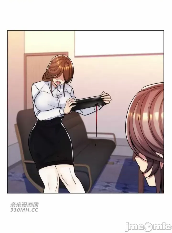 [韩国漫画] 继母竟是我女友 剧情,高潮潮吹,熟女人妻,巨乳大奶,露出#[55P]-12