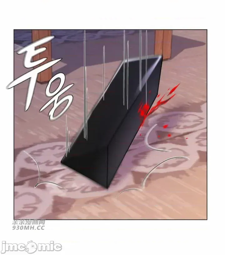 [韩国漫画] 继母竟是我女友 剧情,高潮潮吹,熟女人妻,巨乳大奶,露出#[55P]-13