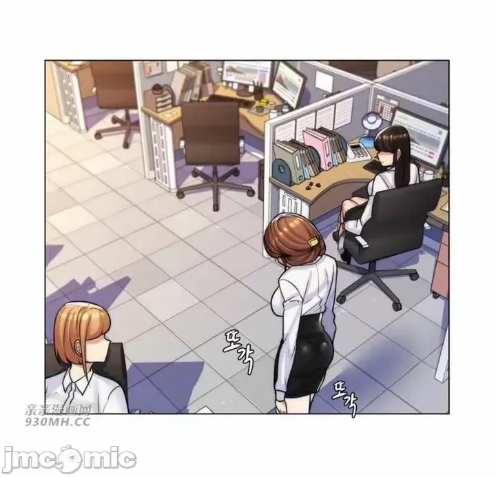 [韩国漫画] 继母竟是我女友 剧情,高潮潮吹,熟女人妻,巨乳大奶,露出#[55P]-15