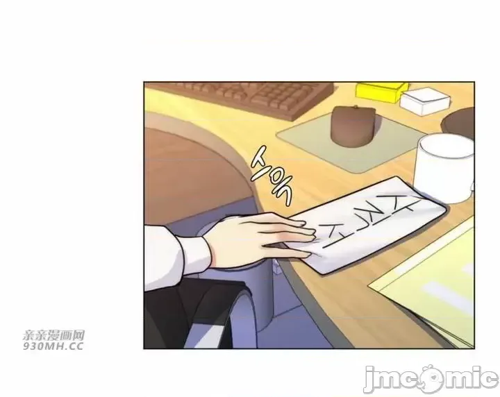 [韩国漫画] 继母竟是我女友 剧情,高潮潮吹,熟女人妻,巨乳大奶,露出#[55P]-16