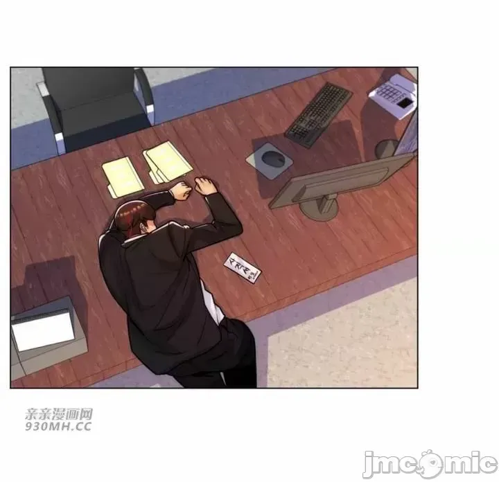 [韩国漫画] 继母竟是我女友 剧情,高潮潮吹,熟女人妻,巨乳大奶,露出#[55P]-17