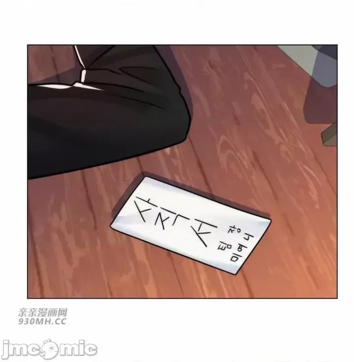 [韩国漫画] 继母竟是我女友 剧情,高潮潮吹,熟女人妻,巨乳大奶,露出#[55P]-18