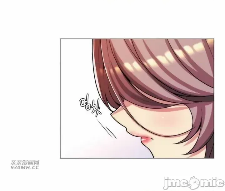 [韩国漫画] 继母竟是我女友 剧情,高潮潮吹,熟女人妻,巨乳大奶,露出#[55P]-21