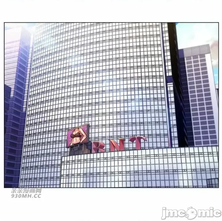 [韩国漫画] 继母竟是我女友 剧情,高潮潮吹,熟女人妻,巨乳大奶,露出#[55P]-24