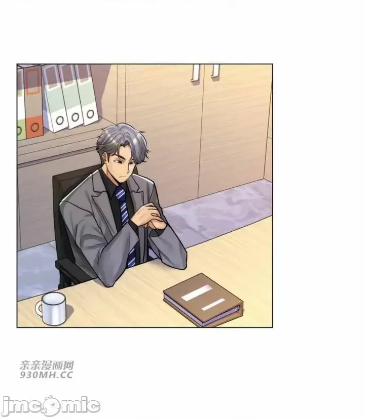 [韩国漫画] 继母竟是我女友 剧情,高潮潮吹,熟女人妻,巨乳大奶,露出#[55P]-26