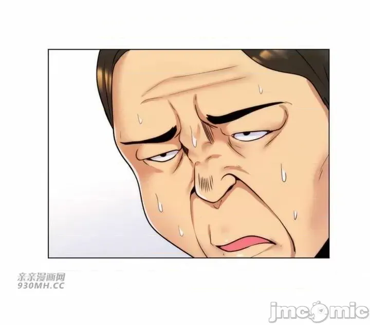 [韩国漫画] 继母竟是我女友 剧情,高潮潮吹,熟女人妻,巨乳大奶,露出#[55P]-33