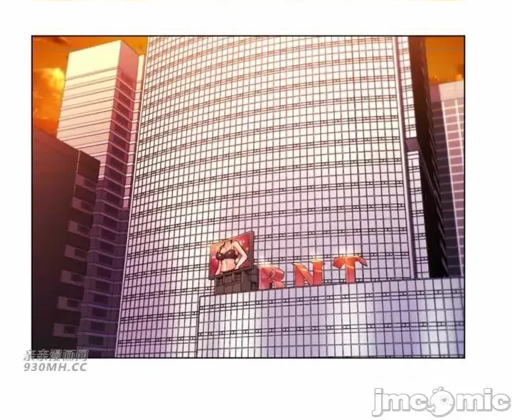 [韩国漫画] 继母竟是我女友 剧情,高潮潮吹,熟女人妻,巨乳大奶,露出#[55P]-43