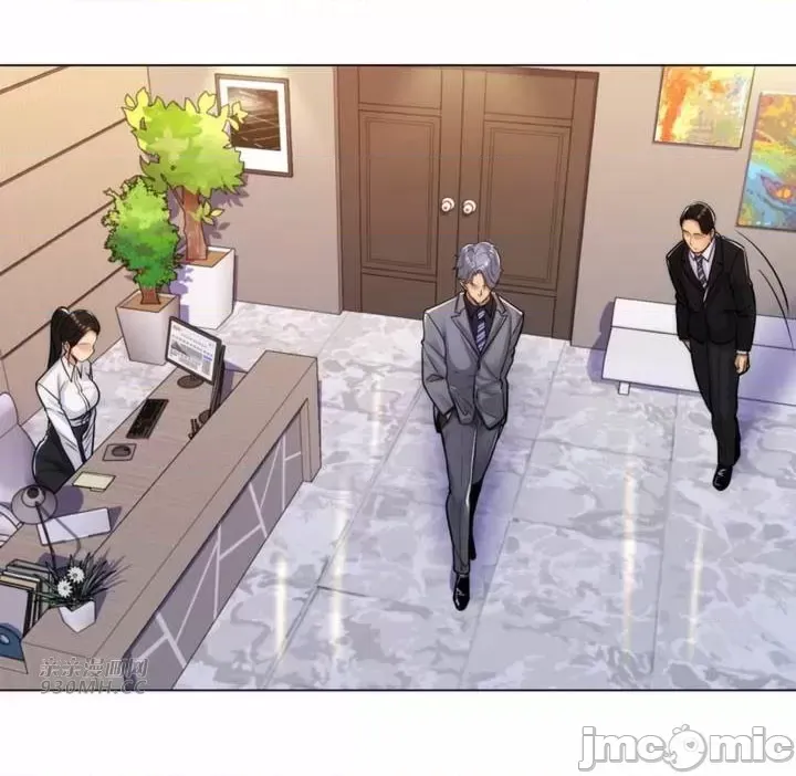 [韩国漫画] 继母竟是我女友 剧情,高潮潮吹,熟女人妻,巨乳大奶,露出#[55P]-44