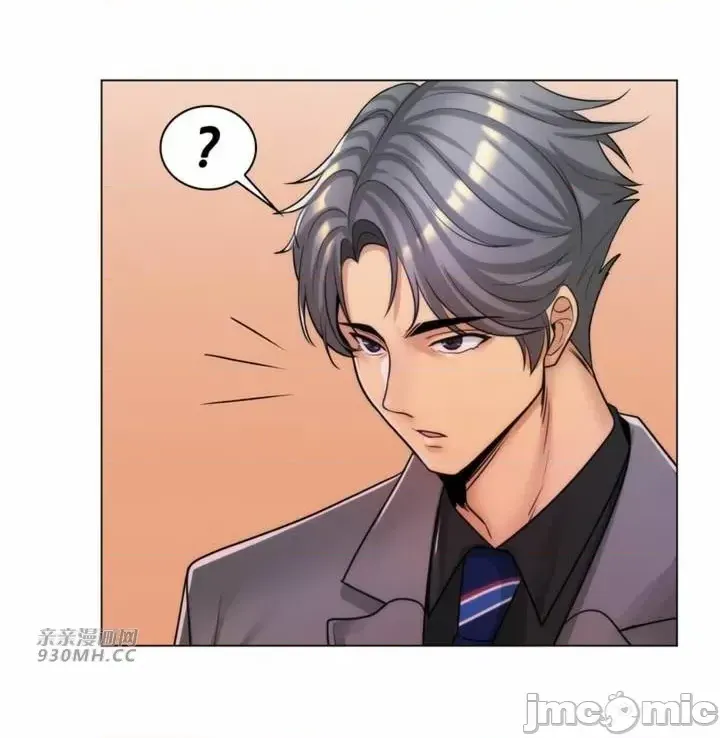 [韩国漫画] 继母竟是我女友 剧情,高潮潮吹,熟女人妻,巨乳大奶,露出#[55P]-48