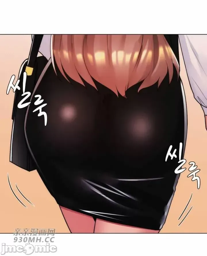 [韩国漫画] 继母竟是我女友 剧情,高潮潮吹,熟女人妻,巨乳大奶,露出#[65P]-25