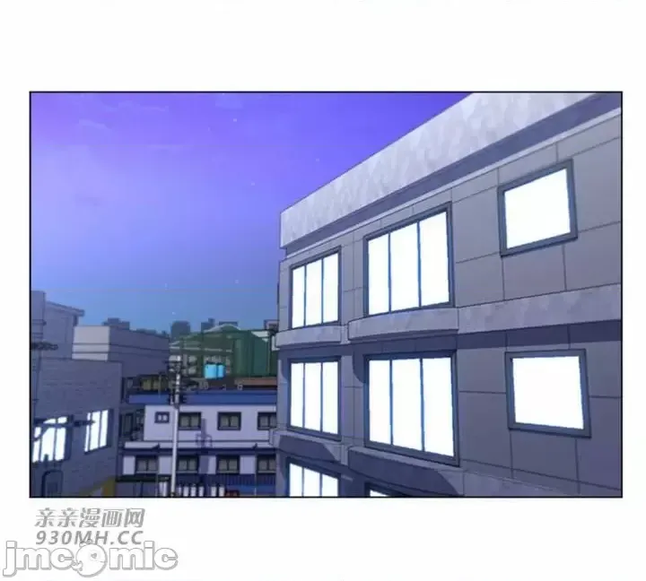 [韩国漫画] 继母竟是我女友 剧情,高潮潮吹,熟女人妻,巨乳大奶,露出#[65P]-27