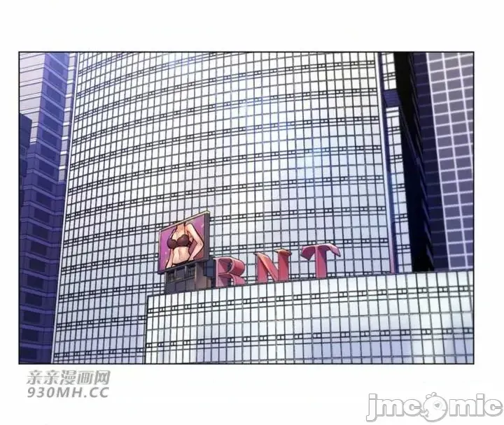 [韩国漫画] 继母竟是我女友 剧情,高潮潮吹,熟女人妻,巨乳大奶,露出#[65P]-35