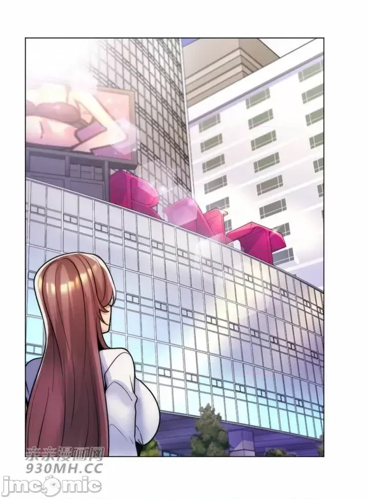 [韩国漫画] 继母竟是我女友 剧情,高潮潮吹,熟女人妻,巨乳大奶,露出#[65P]-36