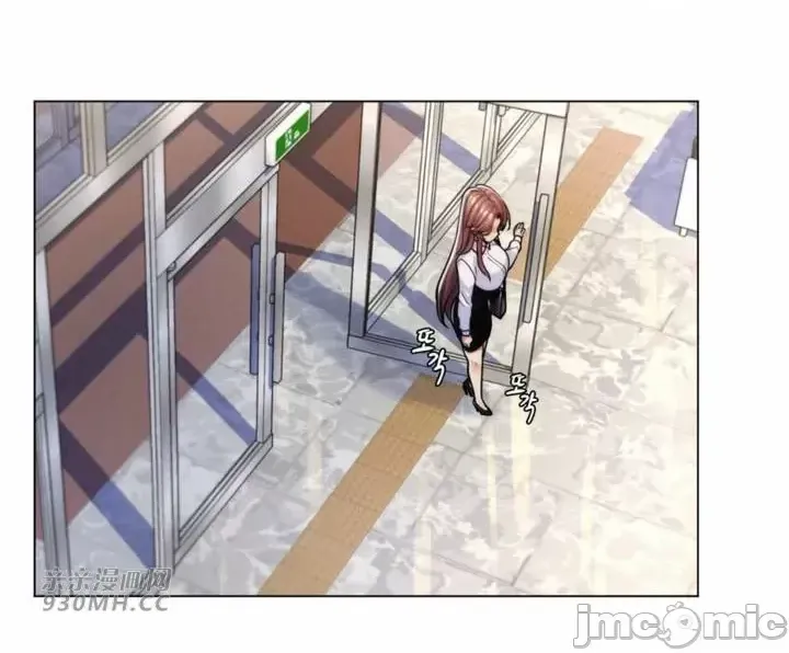 [韩国漫画] 继母竟是我女友 剧情,高潮潮吹,熟女人妻,巨乳大奶,露出#[65P]-38