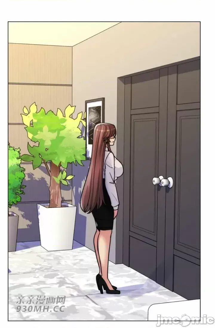 [韩国漫画] 继母竟是我女友 剧情,高潮潮吹,熟女人妻,巨乳大奶,露出#[65P]-49