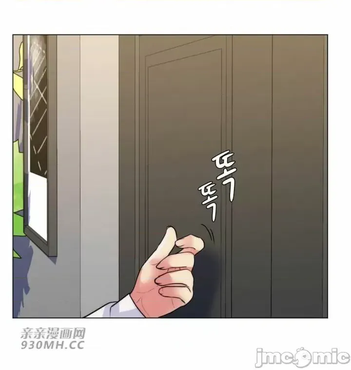 [韩国漫画] 继母竟是我女友 剧情,高潮潮吹,熟女人妻,巨乳大奶,露出#[65P]-51