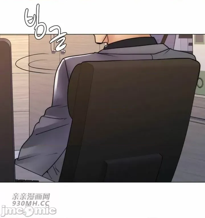 [韩国漫画] 继母竟是我女友 剧情,高潮潮吹,熟女人妻,巨乳大奶,露出#[65P]-55