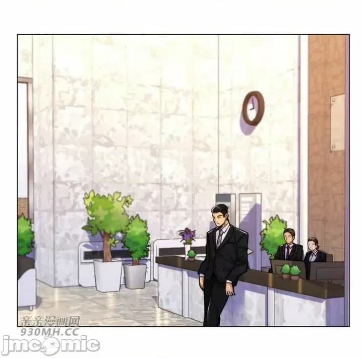 [韩国漫画] 继母竟是我女友 剧情,高潮潮吹,熟女人妻,巨乳大奶,露出#[61P]-12