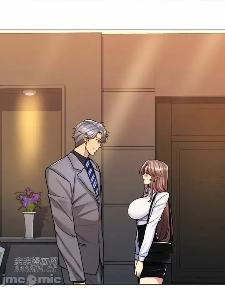 [韩国漫画] 继母竟是我女友 剧情,高潮潮吹,熟女人妻,巨乳大奶,露出#[61P]-2