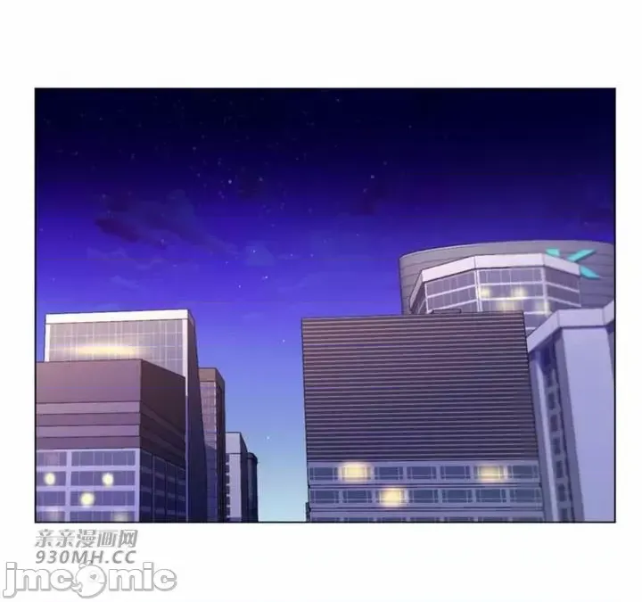 [韩国漫画] 继母竟是我女友 剧情,高潮潮吹,熟女人妻,巨乳大奶,露出#[61P]-20