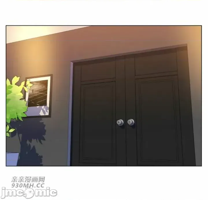 [韩国漫画] 继母竟是我女友 剧情,高潮潮吹,熟女人妻,巨乳大奶,露出#[61P]-29