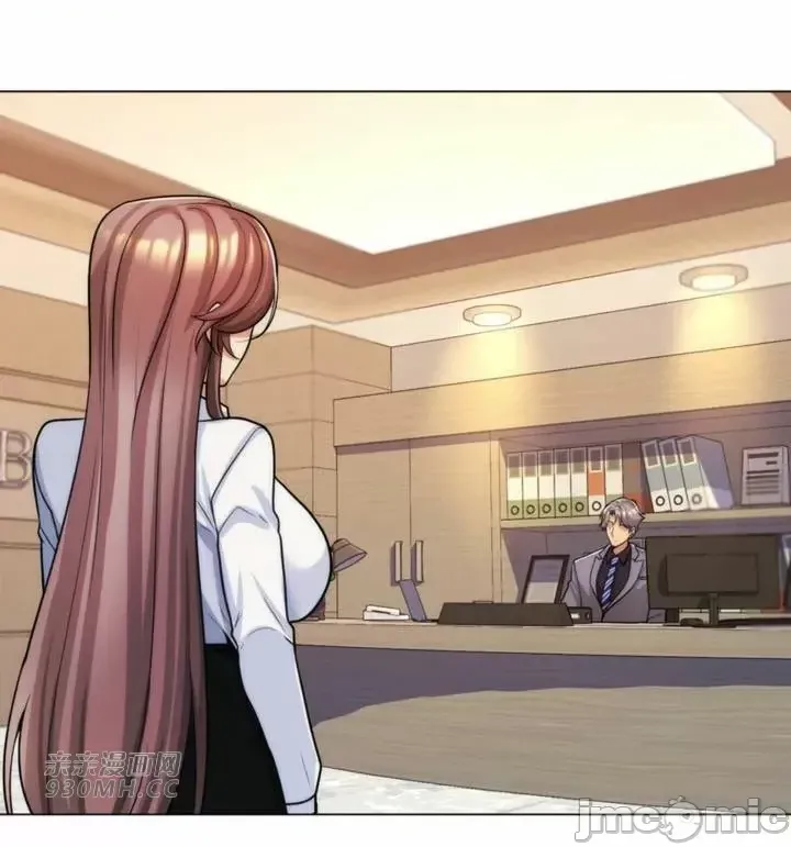 [韩国漫画] 继母竟是我女友 剧情,高潮潮吹,熟女人妻,巨乳大奶,露出#[61P]-30