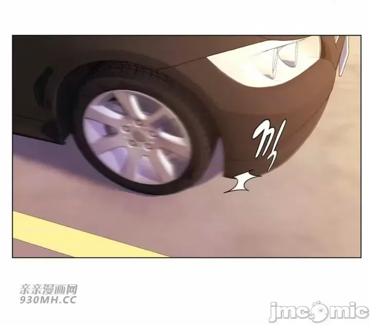 [韩国漫画] 继母竟是我女友 剧情,高潮潮吹,熟女人妻,巨乳大奶,露出#[61P]-44