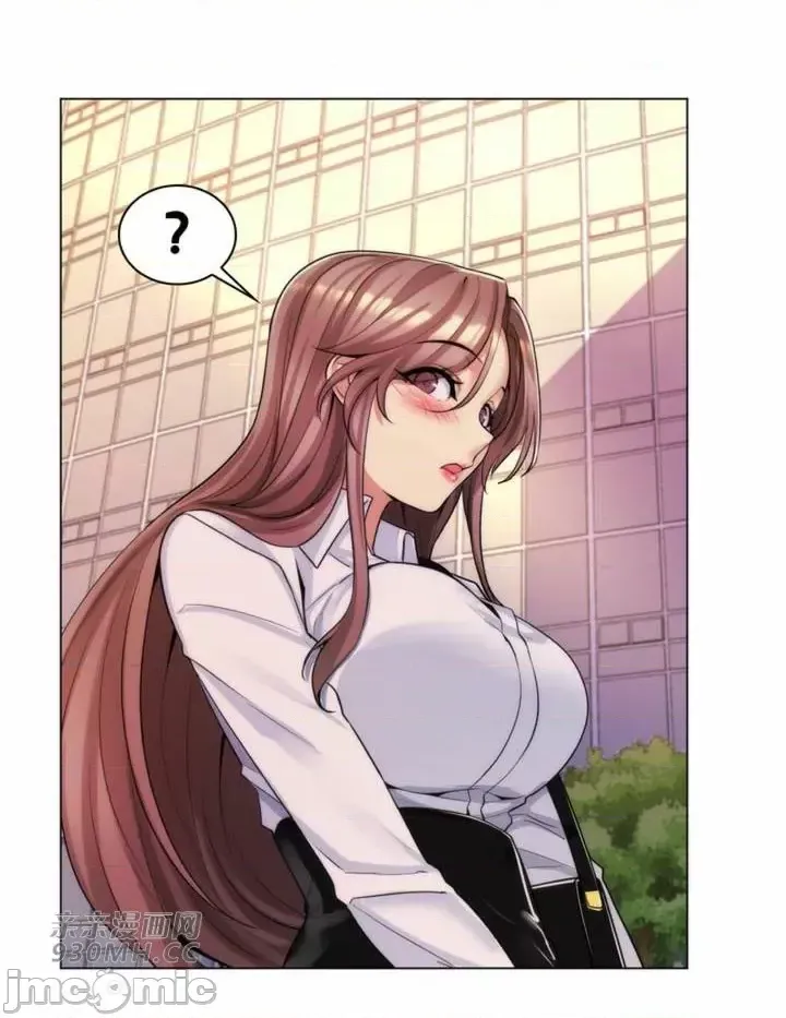 [韩国漫画] 继母竟是我女友 剧情,高潮潮吹,熟女人妻,巨乳大奶,露出#[61P]-45