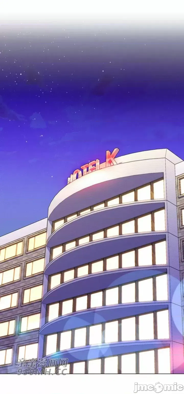 [韩国漫画] 继母竟是我女友 剧情,高潮潮吹,熟女人妻,巨乳大奶,露出#[61P]-49