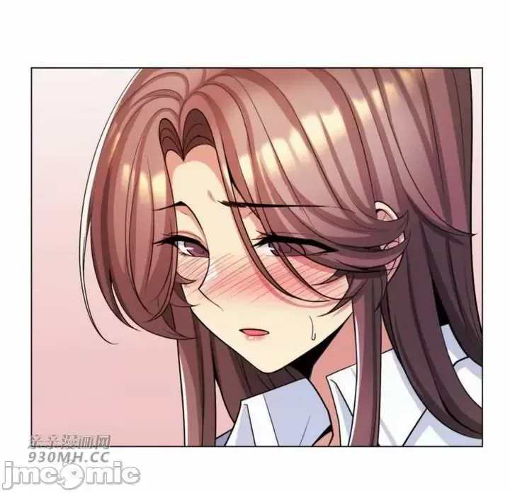 [韩国漫画] 继母竟是我女友 剧情,高潮潮吹,熟女人妻,巨乳大奶,露出#[61P]-5