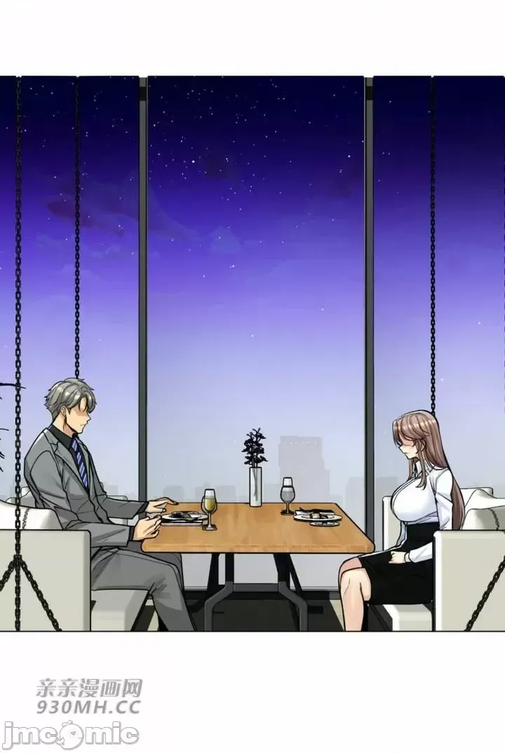 [韩国漫画] 继母竟是我女友 剧情,高潮潮吹,熟女人妻,巨乳大奶,露出#[61P]-51