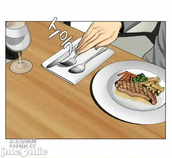 [韩国漫画] 继母竟是我女友 剧情,高潮潮吹,熟女人妻,巨乳大奶,露出#[61P]-54