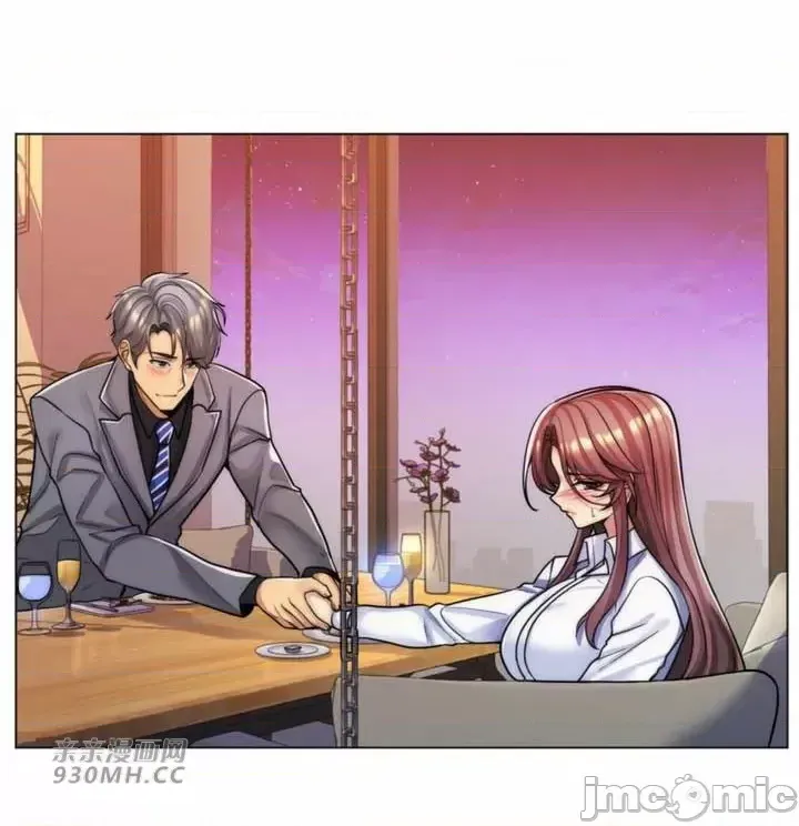 [韩国漫画] 继母竟是我女友 剧情,高潮潮吹,熟女人妻,巨乳大奶,露出#[52P]-14