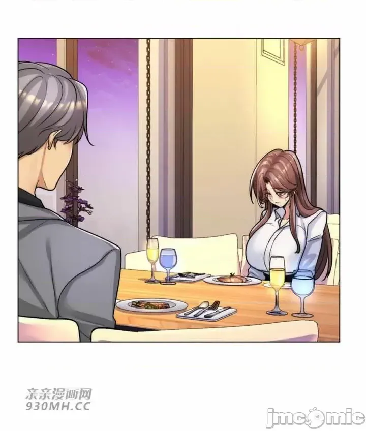 [韩国漫画] 继母竟是我女友 剧情,高潮潮吹,熟女人妻,巨乳大奶,露出#[52P]-2