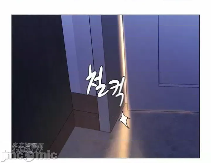 [韩国漫画] 继母竟是我女友 剧情,高潮潮吹,熟女人妻,巨乳大奶,露出#[52P]-23