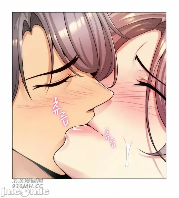 [韩国漫画] 继母竟是我女友 剧情,高潮潮吹,熟女人妻,巨乳大奶,露出#[52P]-30