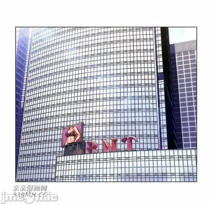 [韩国漫画] 继母竟是我女友 剧情,高潮潮吹,熟女人妻,巨乳大奶,露出#[53P]-39