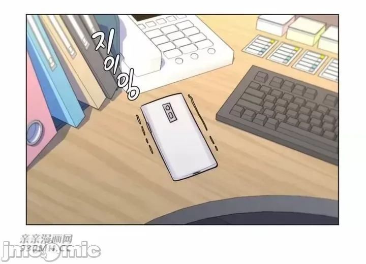 [韩国漫画] 继母竟是我女友 剧情,高潮潮吹,熟女人妻,巨乳大奶,露出#[53P]-42