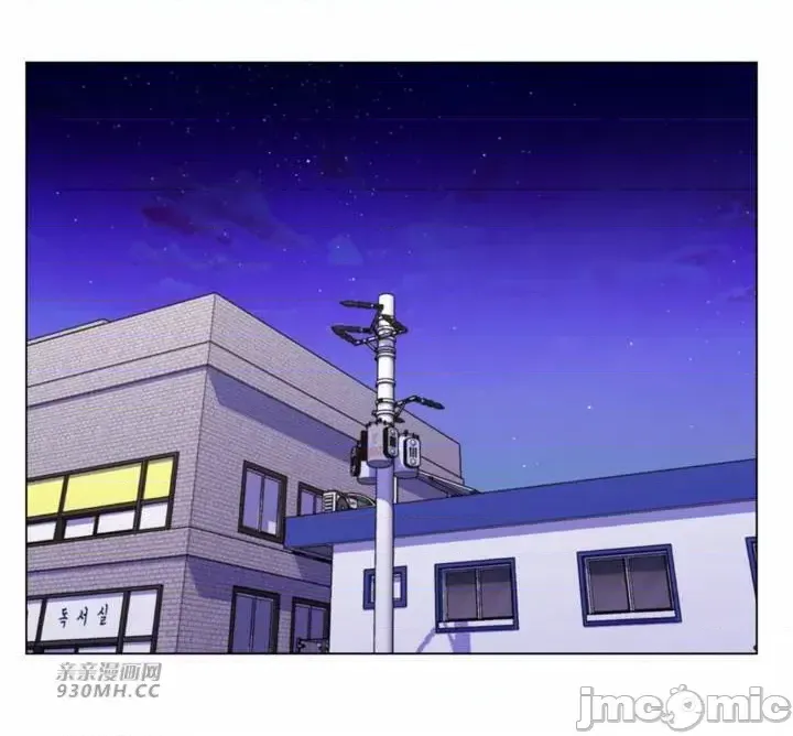 [韩国漫画] 继母竟是我女友 剧情,高潮潮吹,熟女人妻,巨乳大奶,露出#[44P]-12