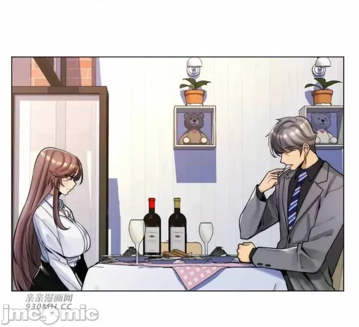 [韩国漫画] 继母竟是我女友 剧情,高潮潮吹,熟女人妻,巨乳大奶,露出#[44P]-2