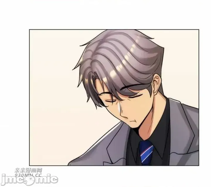 [韩国漫画] 继母竟是我女友 剧情,高潮潮吹,熟女人妻,巨乳大奶,露出#[44P]-4